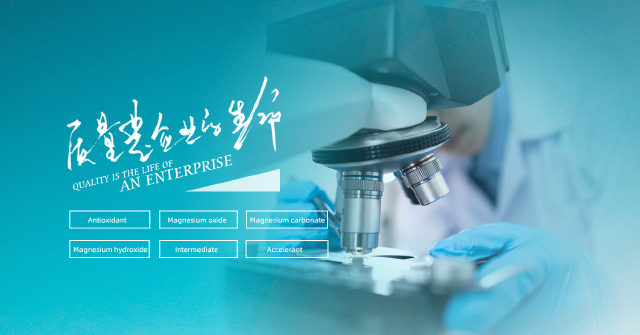 Yixing Lark Fine Chemical Co., Ltd. 