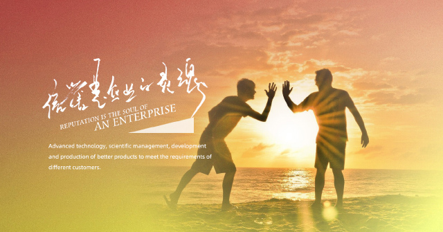 Yixing Lark Fine Chemical Co., Ltd. 